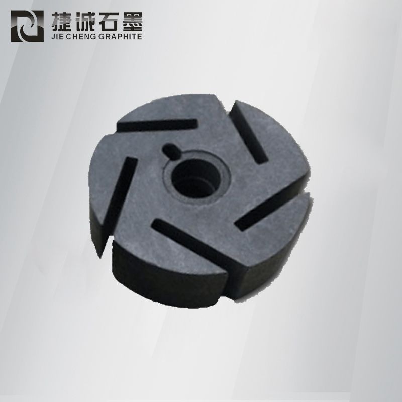 進口石墨轉子